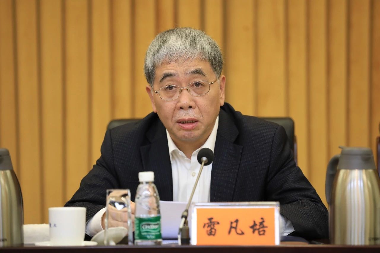 中國船舶集團黨組召開“不忘初心、牢記使命”主題教育總結大會